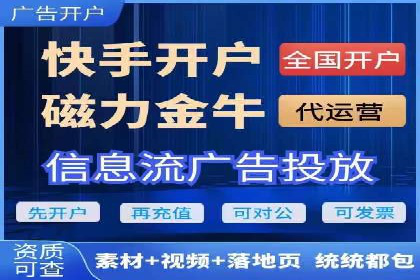 百度竞价推广公司案例：品牌知名度提升之道